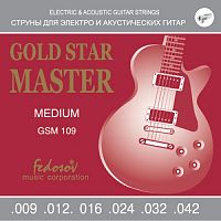 Fedosov GSM109 Gold Star Master Medium