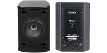 Tannoy VXP 8